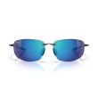 Maui Jim Ho'okipa B407-11 Zonnebril | PolarizedPlus2 | Zwart/Blauw