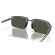 Maui Jim Laulima Zonnebril - Shiny Trans Foliage Green | Polarized