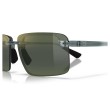 Maui Jim Laulima Polarized Rimless Sunglasses | Shiny Trans Foliage Green