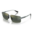 Maui Jim Laulima Polarized Rimless Sunglasses | Shiny Trans Foliage Green