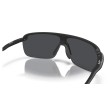 Maui Jim Palulu Polarized Shield Sunglasses | Premium Performance