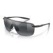 Maui Jim Palulu Polarized Shield Sunglasses | Premium Performance