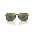 Occhiali da Sole Maui Jim Keokea H447-10 | Tortoise e Lenti HCL Bronze