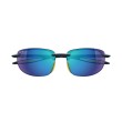 Maui Jim MJ0676S Ho'okipa Zonnebril | PolarizedPlus2 Technologie
