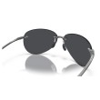 Maui Jim Sugar Beach Polarized Rimless Sunglasses | Official Store