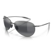 Lunettes de Soleil Maui Jim Sugar Beach | PolarizedPlus2