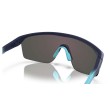 Maui Jim Pāluna AF Polarized Sunglasses | Lightweight Rimless Shield