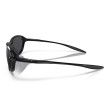 Maui Jim Ho'okipa Polarized Zonnebril | Lichtgewicht & Helder