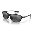 Maui Jim Ho'okipa Polarized Zonnebril | Lichtgewicht & Helder