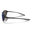 Lunettes de soleil Maui Jim Ho'okipa Ultra R | Protection Polarisée