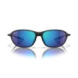 Maui Jim Ho'okipa Ultra R | Occhiali Polarizzati ad Alte Prestazioni