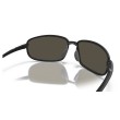 Maui Jim Ho'okipa R Lite Zonnebril | Polariserend & Lichtgewicht