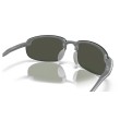 Maui Jim Ho'okipa Ultra Polarized Sunglasses | Rimless Performance