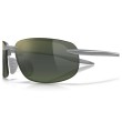 Maui Jim Ho'okipa Ultra Polarized Sunglasses | Rimless Performance