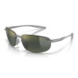 Maui Jim Ho'okipa Ultra Polarized Sunglasses | Rimless Performance