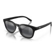 Maui Jim Koko Head Zonnebril | Polariserend & Tijdloos Design