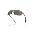Maui Jim Breakwall Polarized Rimless Sunglasses - H422-26
