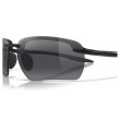 Maui Jim Ho'okipa Ultra G Polarized Sunglasses | Rimless Sport Eyewear