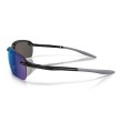Maui Jim Ho'okipa Ultra G Polarized Sunglasses | Performance Eyewear