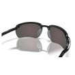 Maui Jim Ho'okipa Ultra G | Occhiali da Sole Polarizzati Sportivi