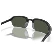 Lunettes de Soleil Maui Jim Ho'okipa Ultra G - Asian Fit | Protection UV