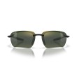 Lunettes de Soleil Maui Jim Ho'okipa Ultra G - Asian Fit | Protection UV