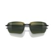 Maui Jim Ho'okipa Ultra G Polarized Sunglasses | Rimless Performance