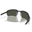 Maui Jim Ho'okipa: Occhiali da Sole Polarizzati | Qualità e Stile