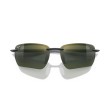 Maui Jim Ho'okipa Ultra G | Lightweight Polarized Sport Sunglasses