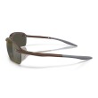 Maui Jim Ho'okipa Ultra G | Occhiali da Sole Polarizzati Premium