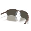Maui Jim Ho'okipa Ultra G | Occhiali da Sole Polarizzati Premium