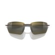 Maui Jim Ho'okipa Ultra G - Polariserende Zonnebril | Koop Nu