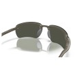 Maui Jim Ho'okipa Ultra G | Occhiali Polarizzati Rimless