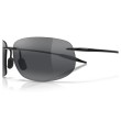 Lunettes de soleil Maui Jim Breakwall | PolarizedPlus2 | Noir Brillant