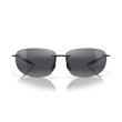 Lunettes de soleil Maui Jim Breakwall | PolarizedPlus2 | Noir Brillant