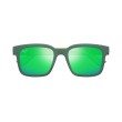 Maui Jim MJ0659SA Zonnebril | PolarizedPlus2® Technologie