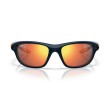Maui Jim Haulani Polarized Sunglasses | Oracle Red Bull Racing Edition