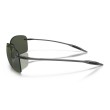 Lunettes de soleil Maui Jim Lighthouse | PolarizedPlus2 | Officiel