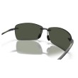 Maui Jim Lighthouse Polarized Sunglasses | Lightweight Rimless Design