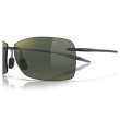Lunettes de soleil Maui Jim Lighthouse | PolarizedPlus2 | Officiel