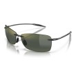 Lunettes de soleil Maui Jim Lighthouse | PolarizedPlus2 | Officiel