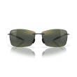 Occhiali da Sole Maui Jim Lighthouse | Polarizzati e Ultraleggeri