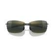 Lunettes de soleil Maui Jim Lighthouse | PolarizedPlus2 | Officiel