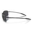 Maui Jim Lighthouse 423-02 Zonnebril - Gloss Black | Polarized