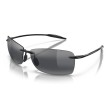 Maui Jim Lighthouse Polarized Rimless Sunglasses - Gloss Black