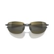 Lunettes de soleil Maui Jim Ho'okipa | PolarizedPlus2 | Noir Brillant