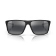 Maui Jim Lehopulu Zonnebril | PolarizedPlus2 | Officiële Dealer