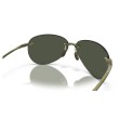 Lunettes de soleil Maui Jim Sugar Beach | Polarisation Premium