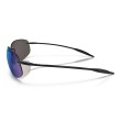 Maui Jim Breakwall Rimless Polarized Sunglasses | Shiny Black