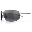 Maui Jim Breakwall Zonnebril | Randloos & Polariserend | Maui Jim